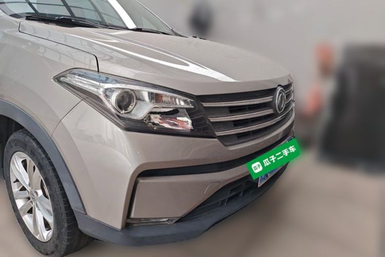 Used Dongfeng Fengon S560 2021 2.0L CVT Elite Version Front