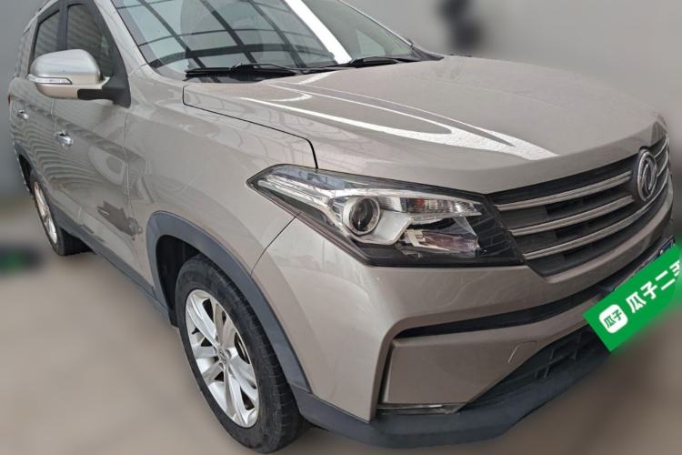 Used Dongfeng Fengon S560 2021 2.0L CVT Elite Version Front Right 45 Deg