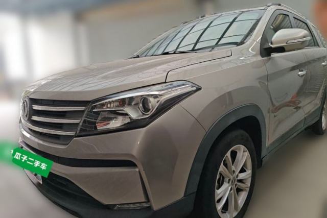 Used Dongfeng Fengon S560 2021 2.0L CVT Elite Version