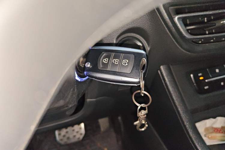 Used Dongfeng Fengon S560 2021 2.0L CVT Elite Version Vehicle Key