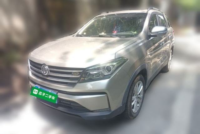 Used Dongfeng Fengon S560 2021 2.0L CVT Elite Version