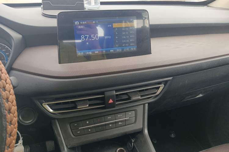 Used Dongfeng Fengon S560 2021 2.0L Manual Urban Version Audio And AC Panel
