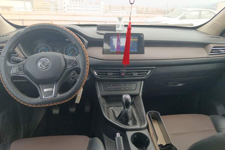 Used Dongfeng Fengon S560 2021 2.0L Manual Urban Version Center Console