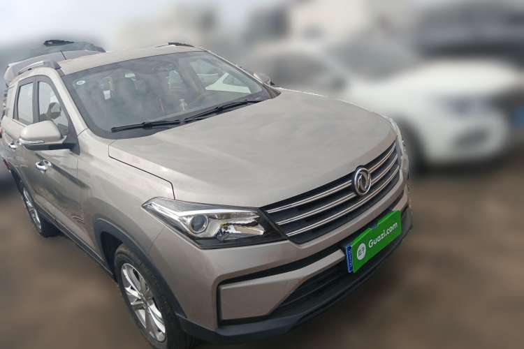 Used Dongfeng Fengon S560 2021 2.0L Manual Urban Version Front Right 45 Deg