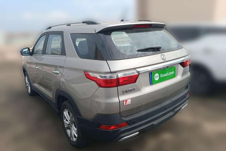 Used Dongfeng Fengon S560 2021 2.0L Manual Urban Version Rear Left 45 Deg