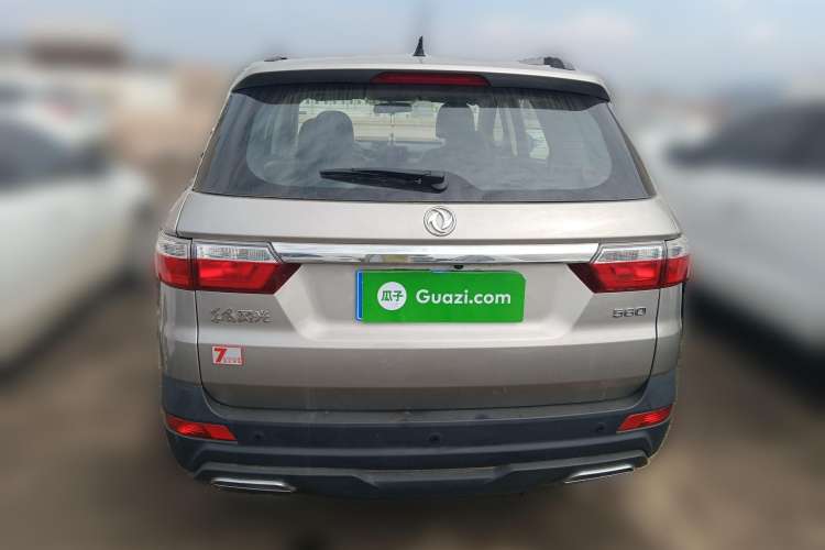 Used Dongfeng Fengon S560 2021 2.0L Manual Urban Version Rear