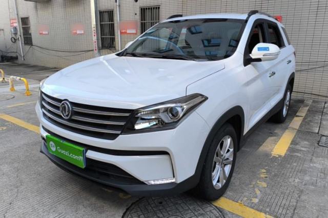Used Dongfeng Fengon S560 2021 2.0L CVT Elite Version