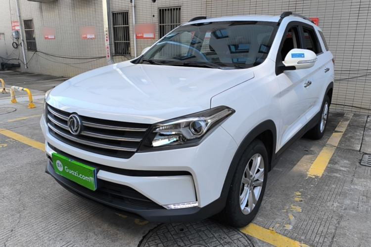 Ojetý Dongfeng Fengon S560 2021 2.0L CVT Elite Version Guazi used car, China used car export, Used car for sale, Used  cars, Cheapest cars for sale