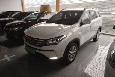 Used Dongfeng Fengon S560 2021 2.0L CVT Elite Version