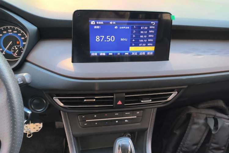 Used Dongfeng Fengon S560 2021 2.0L CVT Elite Version Audio And AC Panel