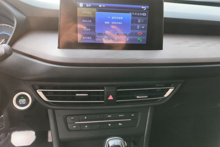 Used Dongfeng Fengon S560 2021 1.5T CVT Elite Version Audio And AC Panel