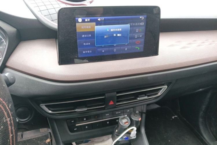 Used Dongfeng Fengon S560 2021 1.5T Manual Urban Model Audio And AC Panel