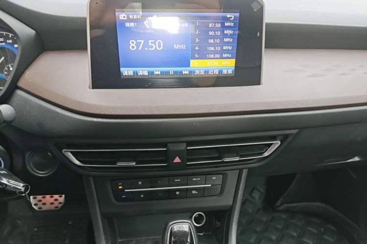Used Dongfeng Fengon S560 2021 2.0L CVT Elite Version Audio And AC Panel