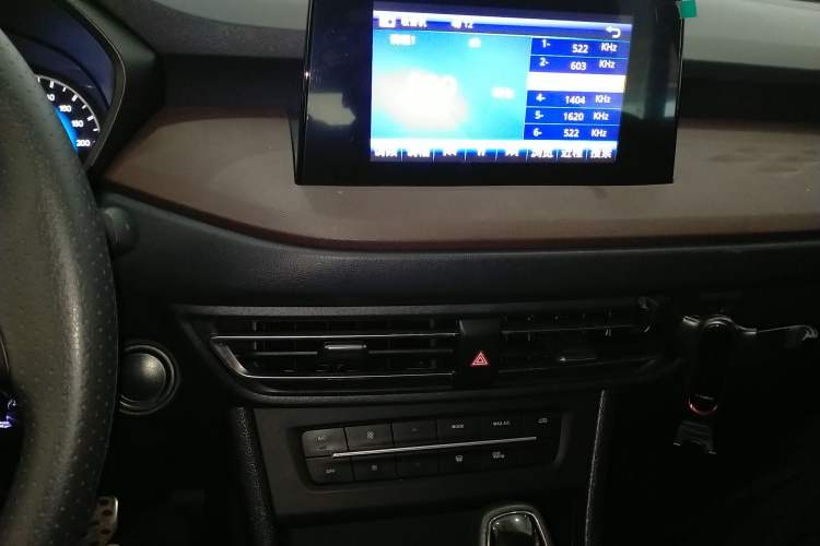 Used Dongfeng Fengon S560 2021 2.0L CVT Elite Version Audio And AC Panel