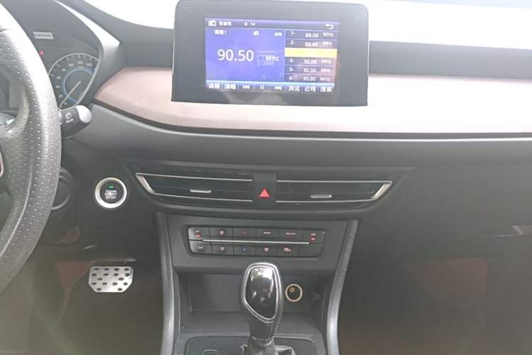 Used Dongfeng Fengon S560 2021 Revised 1.5T CVT Elite Version Audio And AC Panel