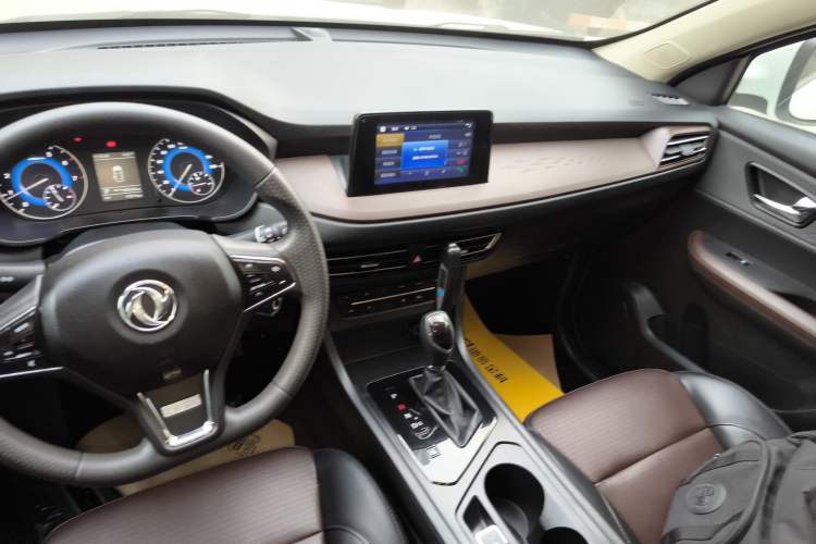 Used Dongfeng Fengon S560 2021 2.0L CVT Elite Version Audio And AC Panel
