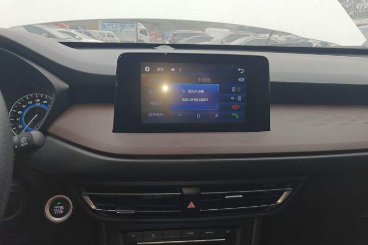 Used Dongfeng Fengon S560 2021 1.5T CVT Elite Version Audio And AC Panel