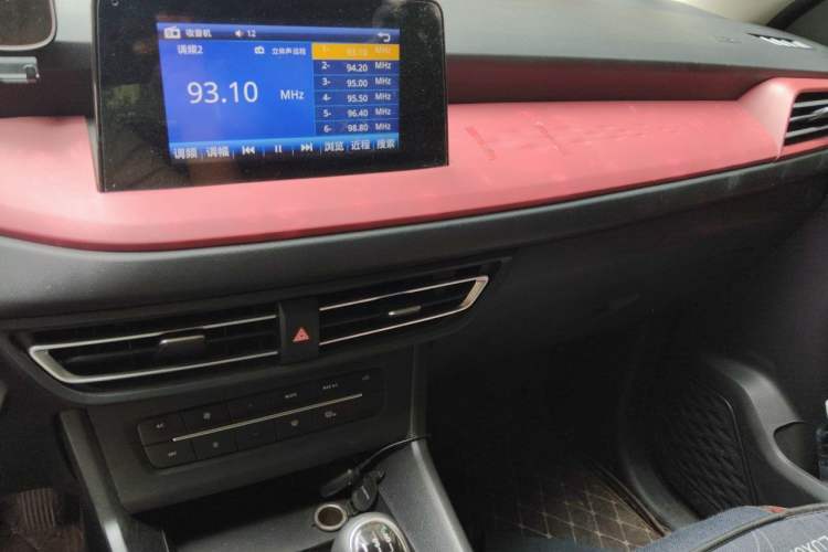 Used Dongfeng Fengon S560 2021 2.0L Manual Urban Version Audio And AC Panel