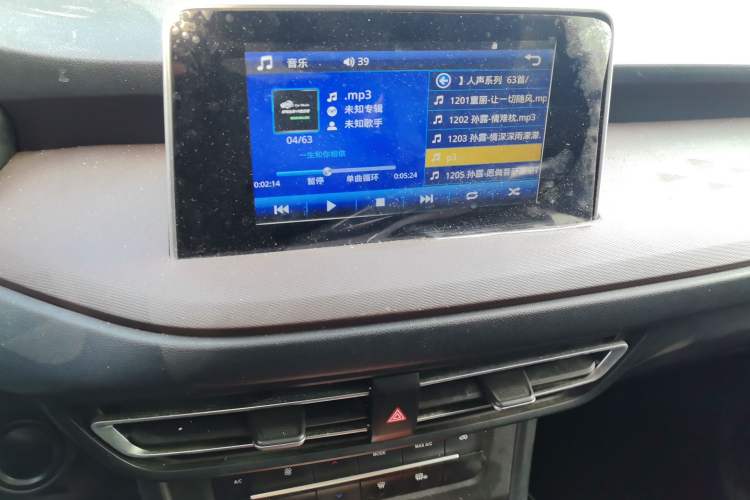 Used Dongfeng Fengon S560 2021 1.5T Manual Urban Model Audio And AC Panel