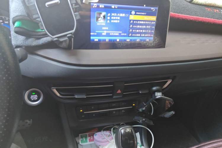 Used Dongfeng Fengon S560 2021 Revised 1.5T CVT Elite Version Audio And AC Panel