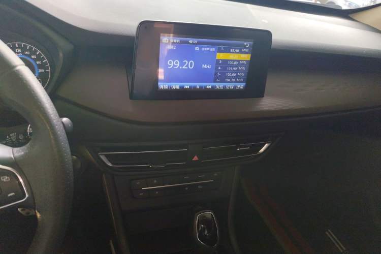 Used Dongfeng Fengon S560 2021 2.0L CVT Elite Version Audio And AC Panel