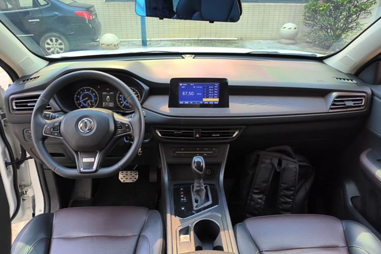 Used Dongfeng Fengon S560 2021 2.0L CVT Elite Version Center Console