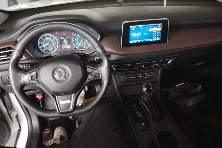 Used Dongfeng Fengon S560 2021 2.0L CVT Elite Version Center Console