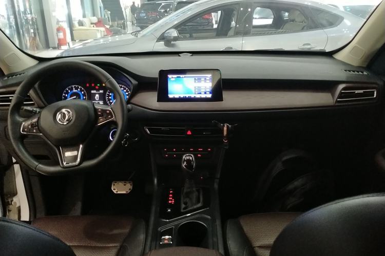 Used Dongfeng Fengon S560 2021 2.0L CVT Elite Version Center Console