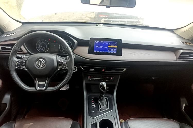 Used Dongfeng Fengon S560 2021 Revised 1.5T CVT Elite Version Center Console