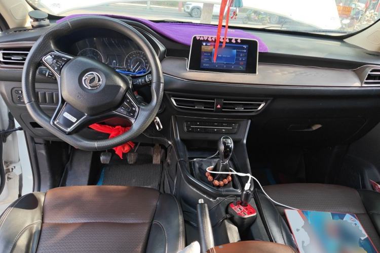 Used Dongfeng Fengon S560 2021 1.5T Manual Urban Model Center Console