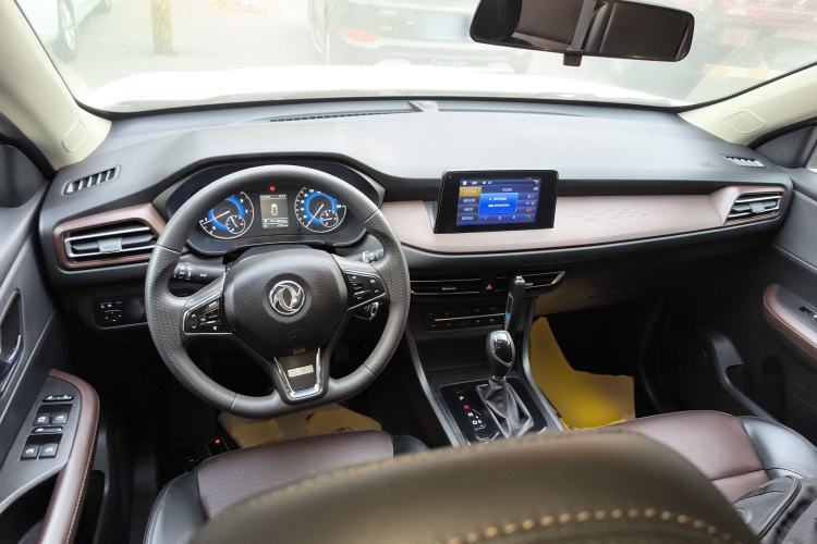Used Dongfeng Fengon S560 2021 2.0L CVT Elite Version Center Console