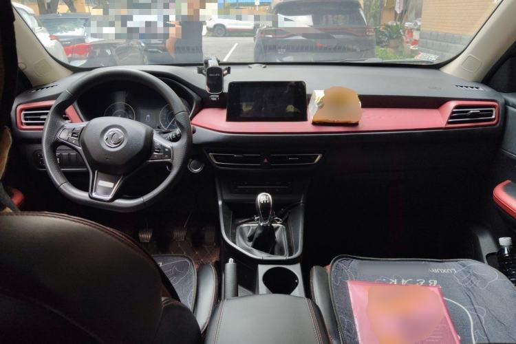 Used Dongfeng Fengon S560 2021 2.0L Manual Urban Version Center Console