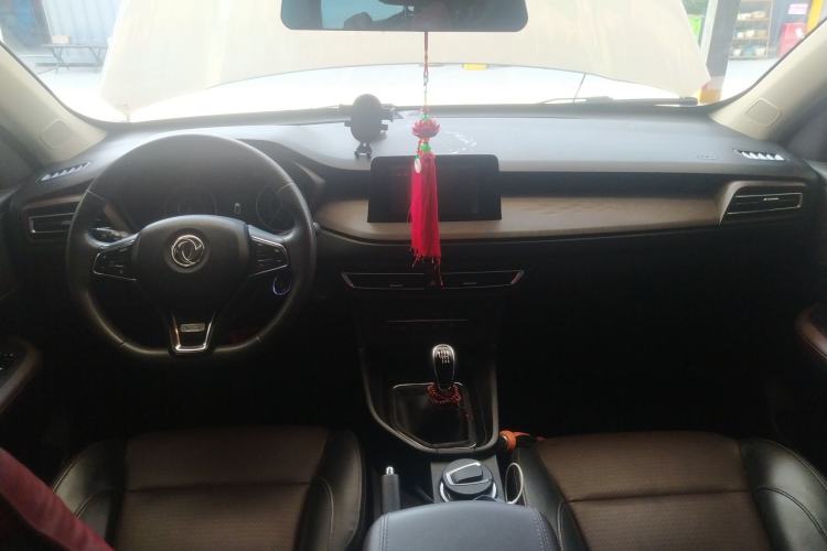 Used Dongfeng Fengon S560 2021 1.5T Manual Urban Model Center Console