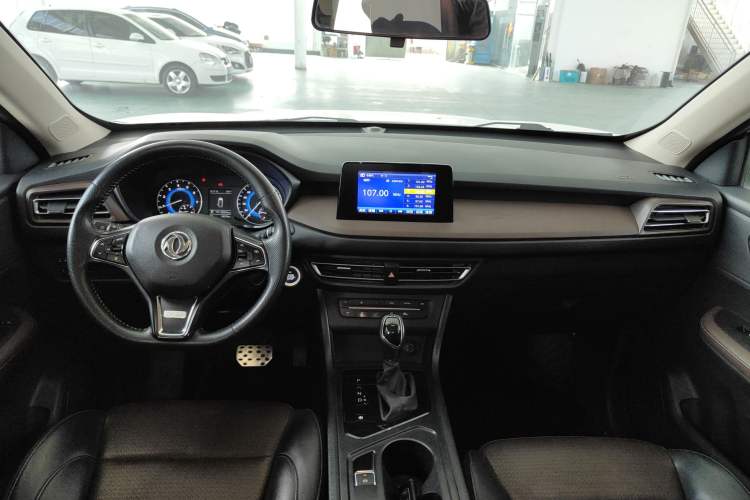 Used Dongfeng Fengon S560 2021 1.5T CVT Elite Version Center Console