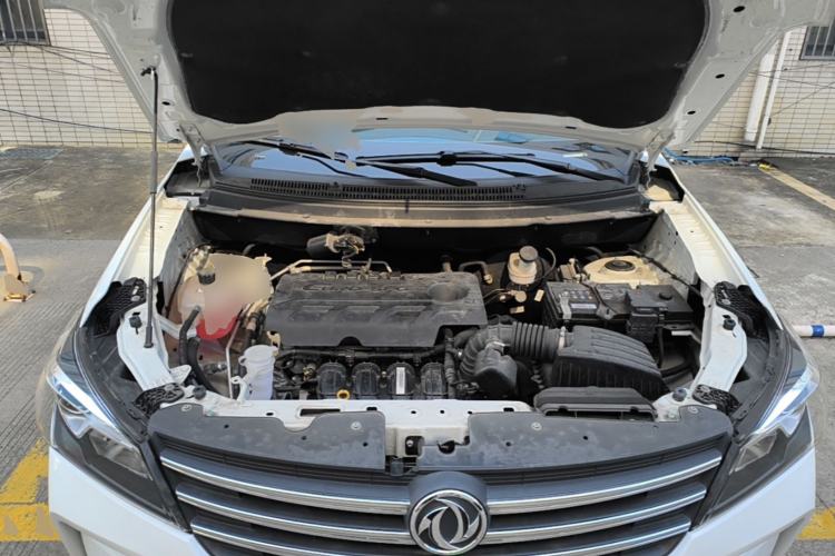 Used Dongfeng Fengon S560 2021 2.0L CVT Elite Version Engine Bay