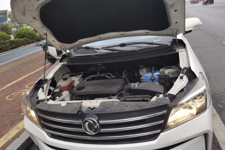Used Dongfeng Fengon S560 2021 Revised 1.5T CVT Elite Version Engine Bay