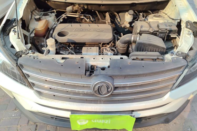Used Dongfeng Fengon S560 2021 1.5T Manual Urban Model Engine Bay