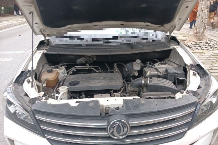 Used Dongfeng Fengon S560 2021 1.5T Manual Urban Model Engine Bay
