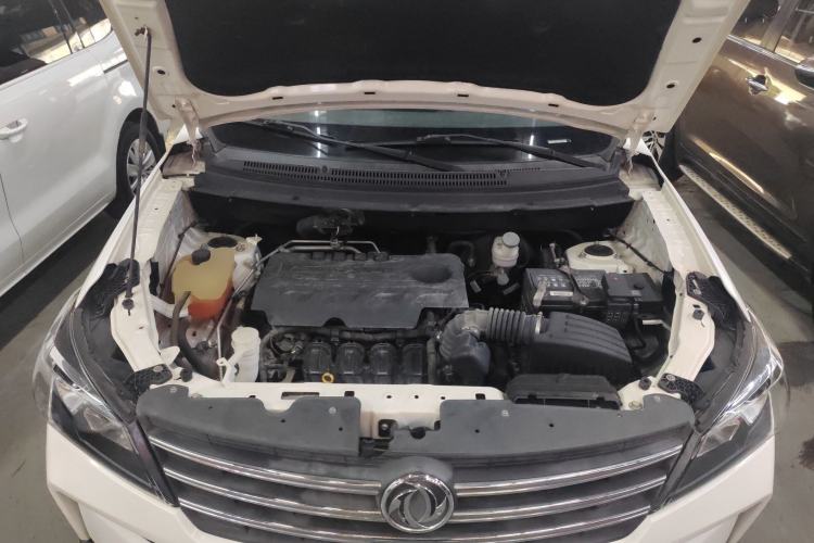 Used Dongfeng Fengon S560 2021 1.5T CVT Elite Version Engine Bay