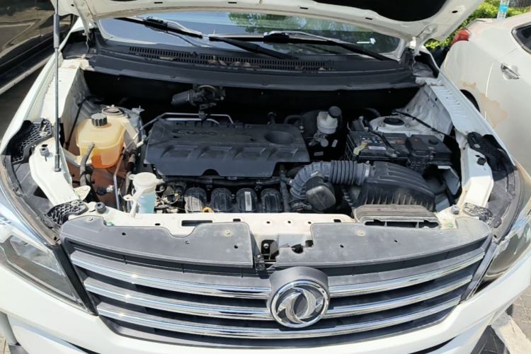 Used Dongfeng Fengon S560 2021 2.0L CVT Elite Version Engine Bay