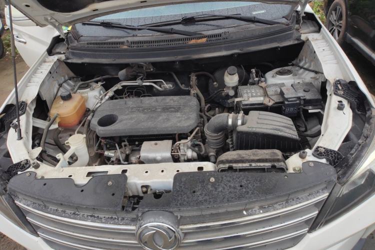 Used Dongfeng Fengon S560 2021 1.5T CVT Elite Version Engine Bay