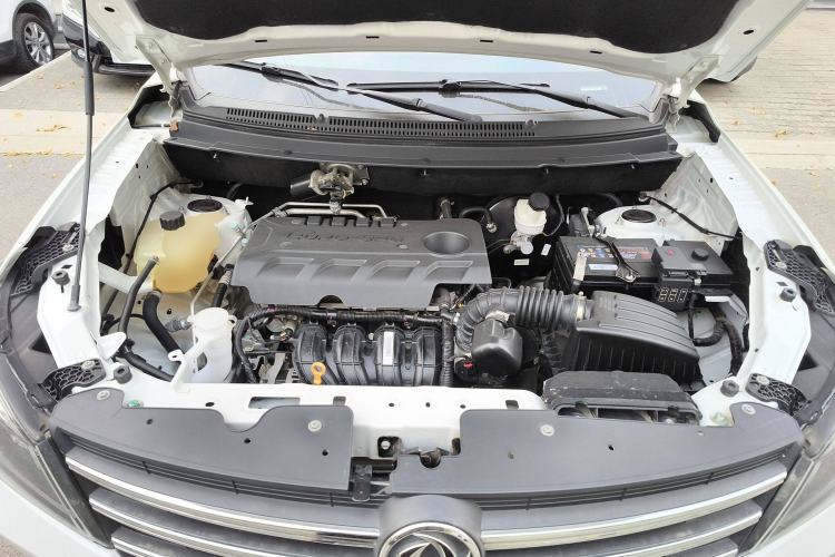 Used Dongfeng Fengon S560 2021 2.0L CVT Elite Version Engine Bay