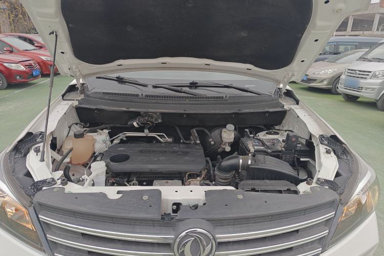 Used Dongfeng Fengon S560 2021 1.5T CVT Elite Version Engine Bay