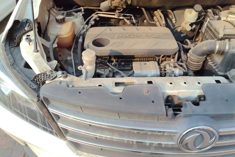Used Dongfeng Fengon S560 2021 1.5T Manual Urban Model Engine Bay Right