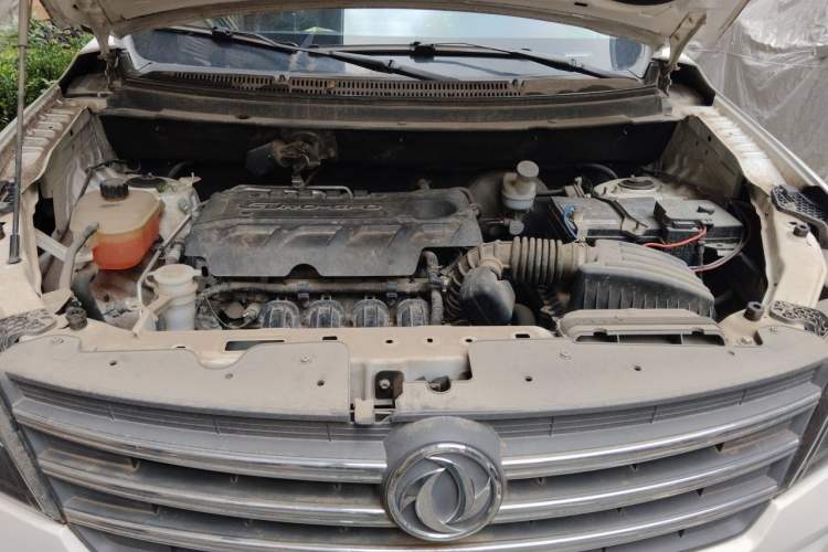 Used Dongfeng Fengon S560 2021 2.0L Manual Urban Version Engine Bay