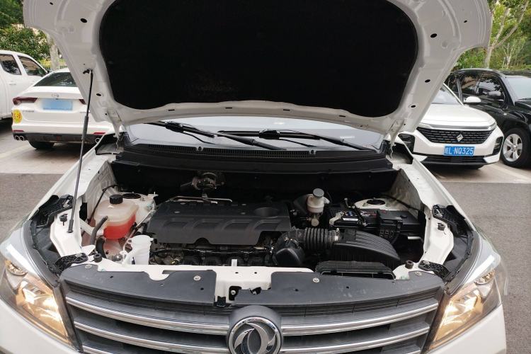 Used Dongfeng Fengon S560 2021 2.0L Manual Urban Version Engine Bay