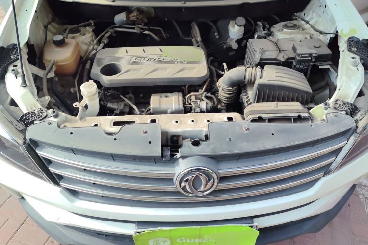 Used Dongfeng Fengon S560 2021 1.5T Manual Urban Model Engine Bay