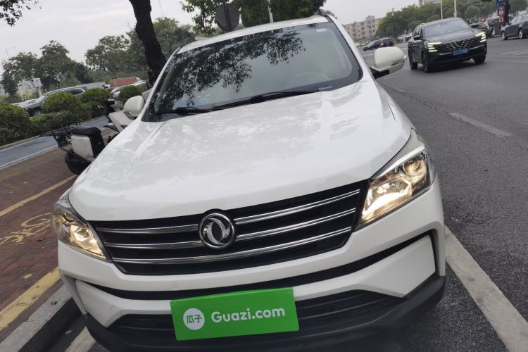 Used Dongfeng Fengon S560 2021 Revised 1.5T CVT Elite Version Exterior 1