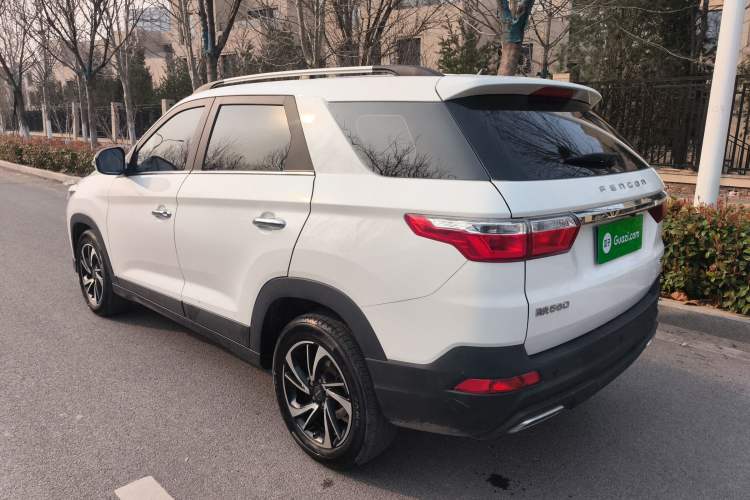 Used Dongfeng Fengon S560 2021 1.5T CVT Elite Version Exterior 1