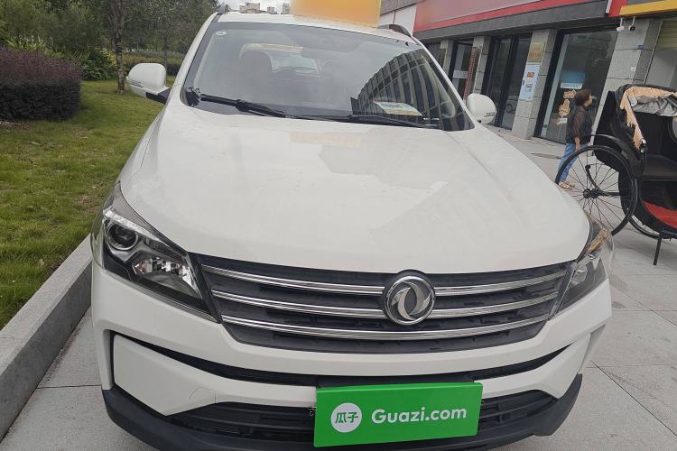 Used Dongfeng Fengon S560 2021 1.5T Manual Urban Model Exterior 1